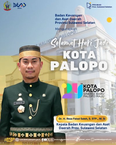PostPhoto