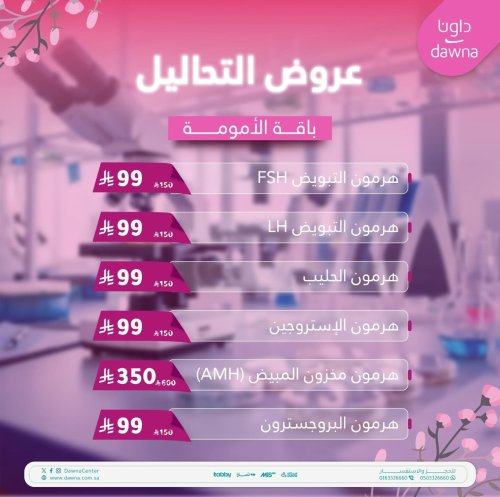 Photo post from dawnacenter.