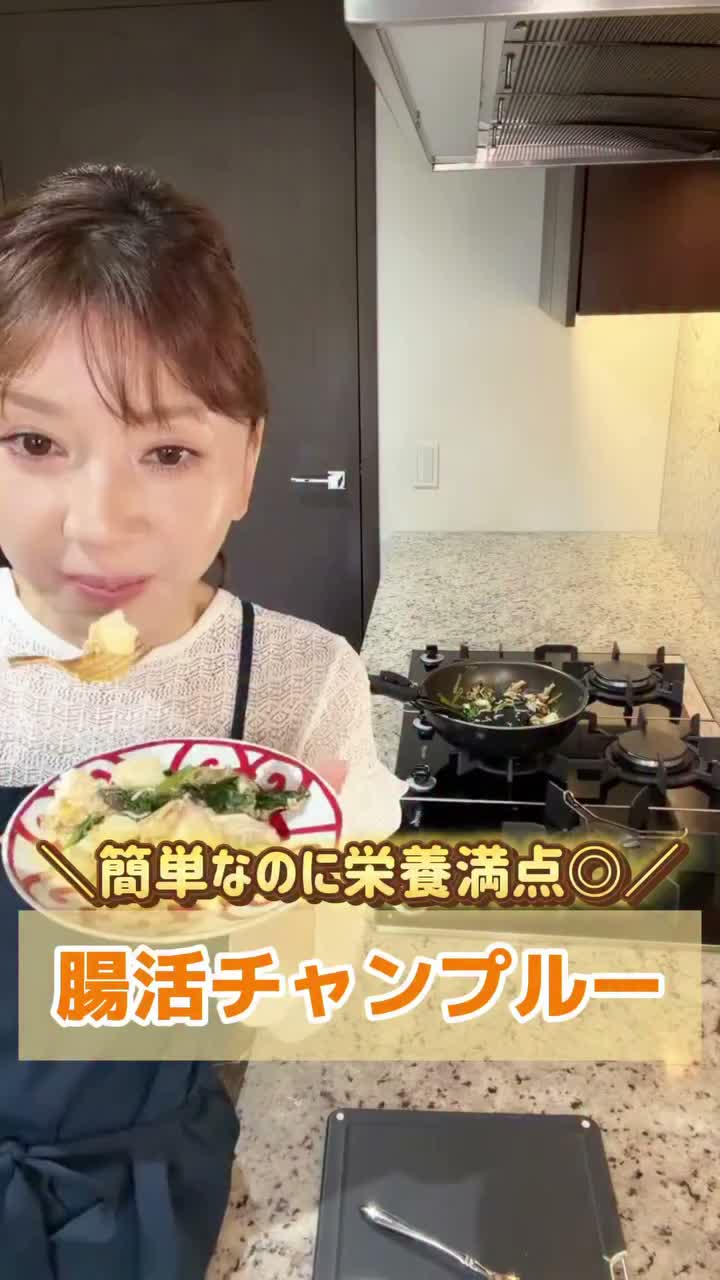 FTCオンラインショップ