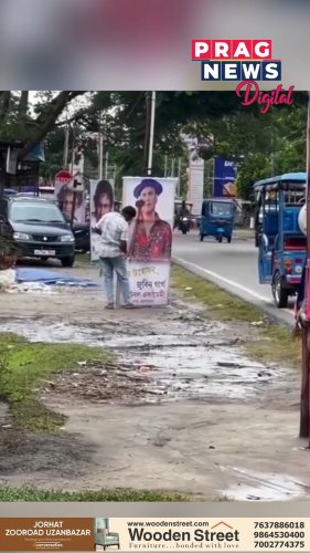 Video post from pragnewsofficial.