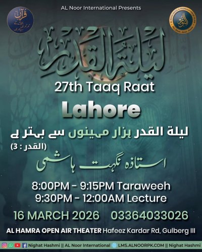 Photo post from nighathashmi.