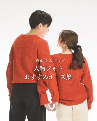 Carousel post from laquan_wedding.