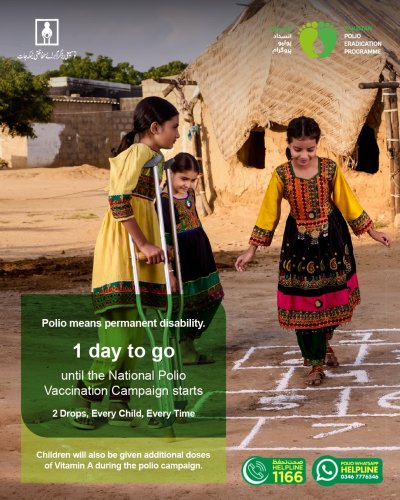 Photo post from pakfightspolio.