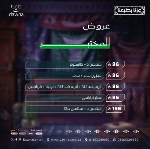 Photo post from dawnacenter.