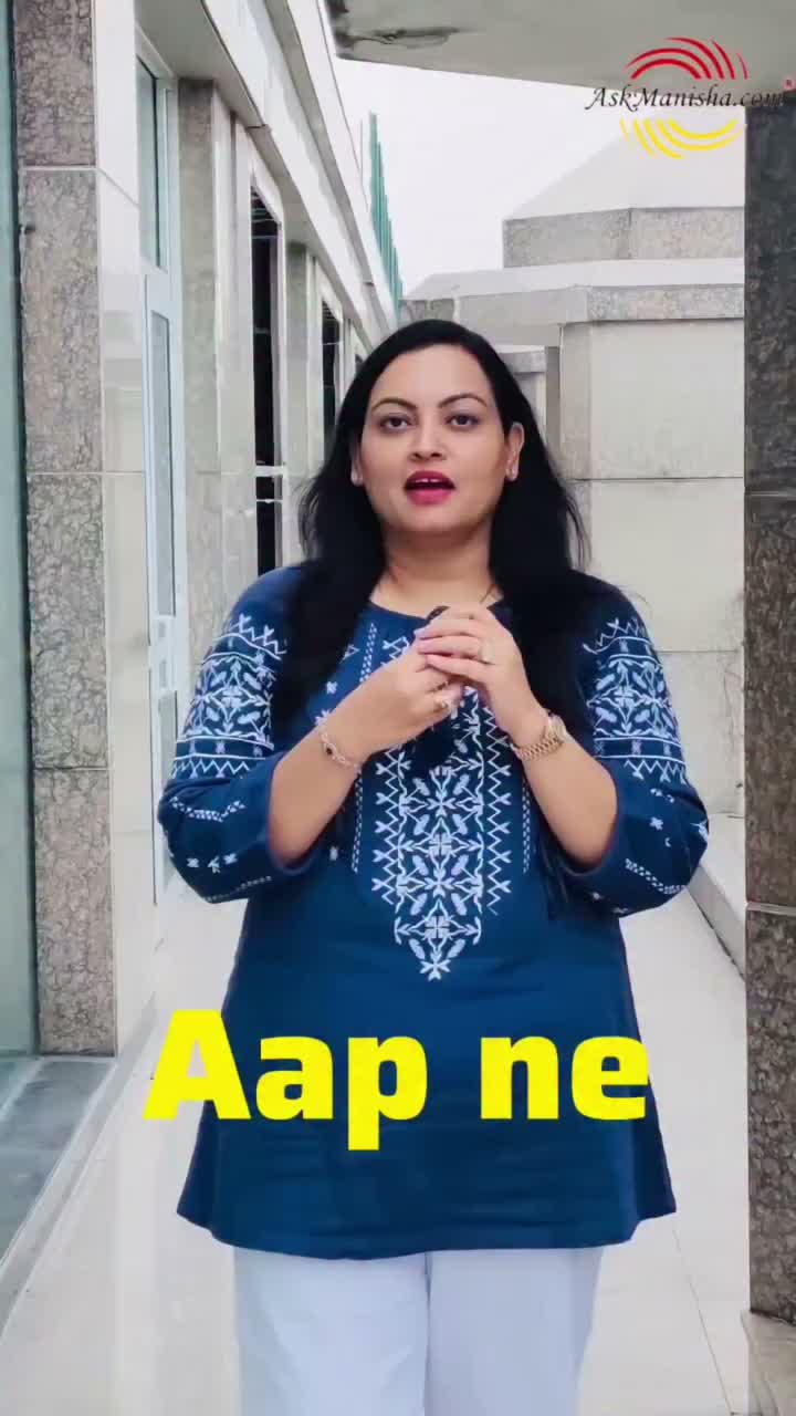 Video post from askmanisha.