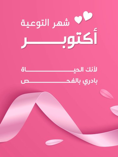 Photo post from dawnacenter.