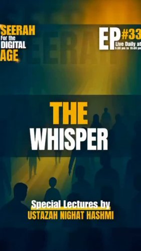 Video post from nighathashmi.