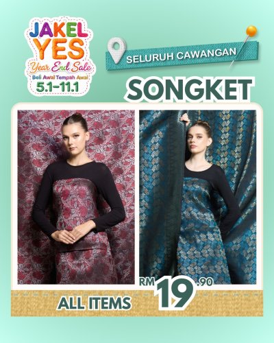 Carousel post from jakeltextile.