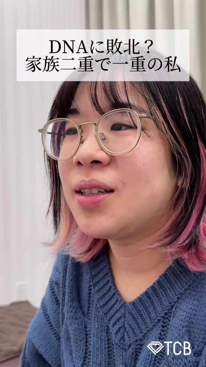 Video post from tcb_takayanagi.