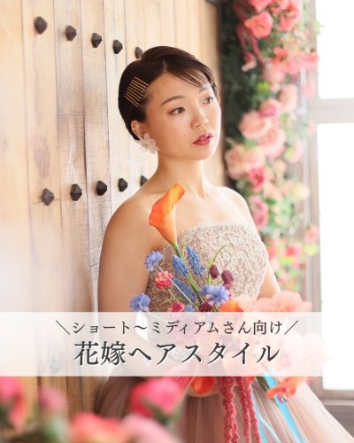 Carousel post from laquan_wedding.