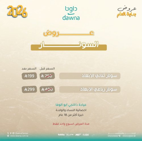 Photo post from dawnacenter.