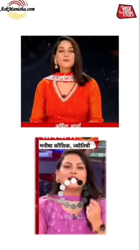 Video post from askmanisha.