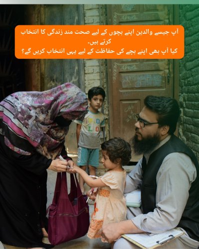 Photo post from pakfightspolio.