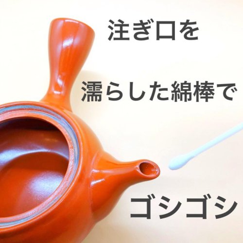 Carousel post from nagasawaenn.