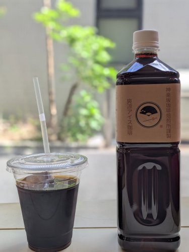 値下【新品】コーヒー豆（生豆）キリマンジャロ コーヒー豆 キリマンジャロAA 1kg/生豆時 水出し アイス ドリップ