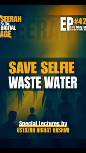 Video post from nighathashmi.