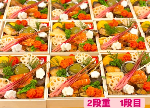 Carousel post from kappou.tonbo.