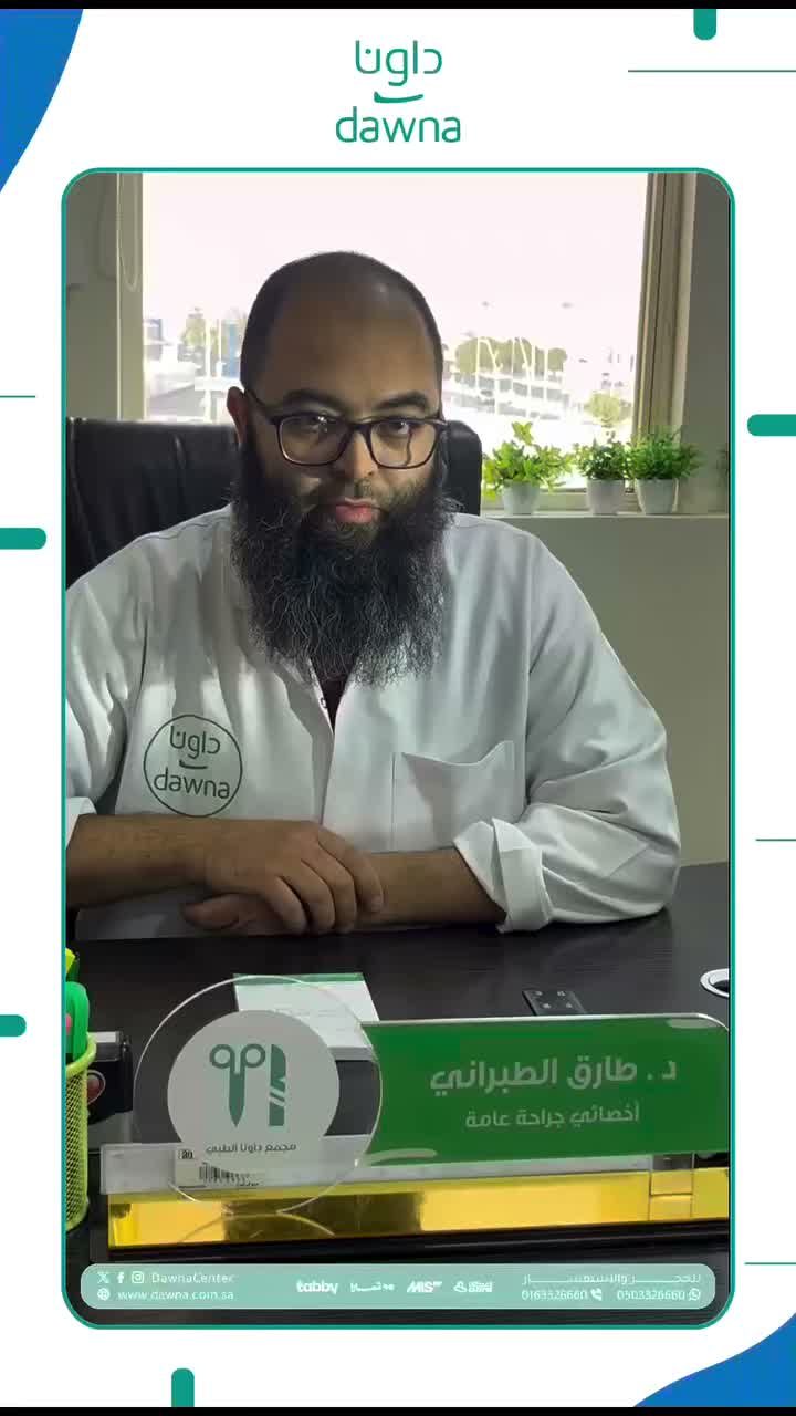 Video post from dawnacenter.