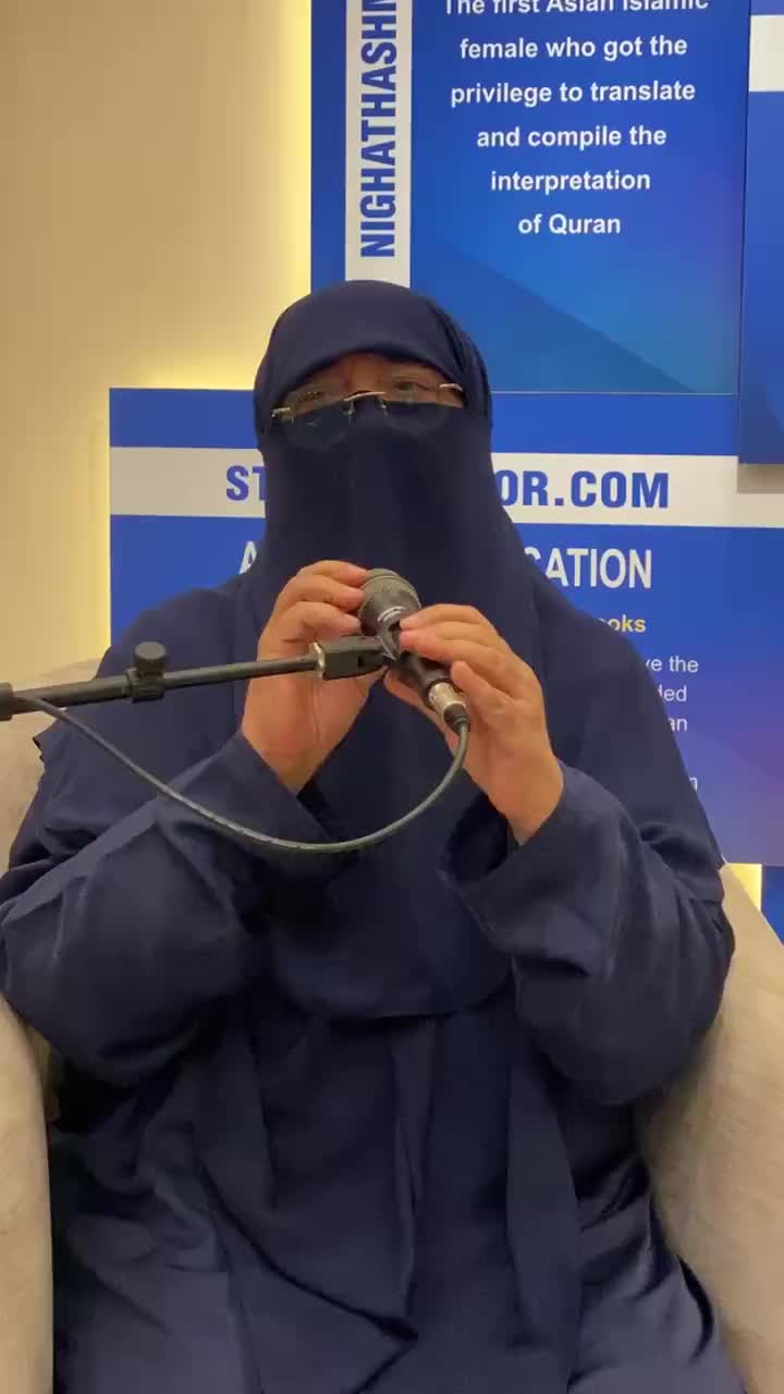 Video post from nighathashmi.