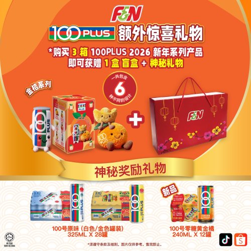 Photo post from fn.life.