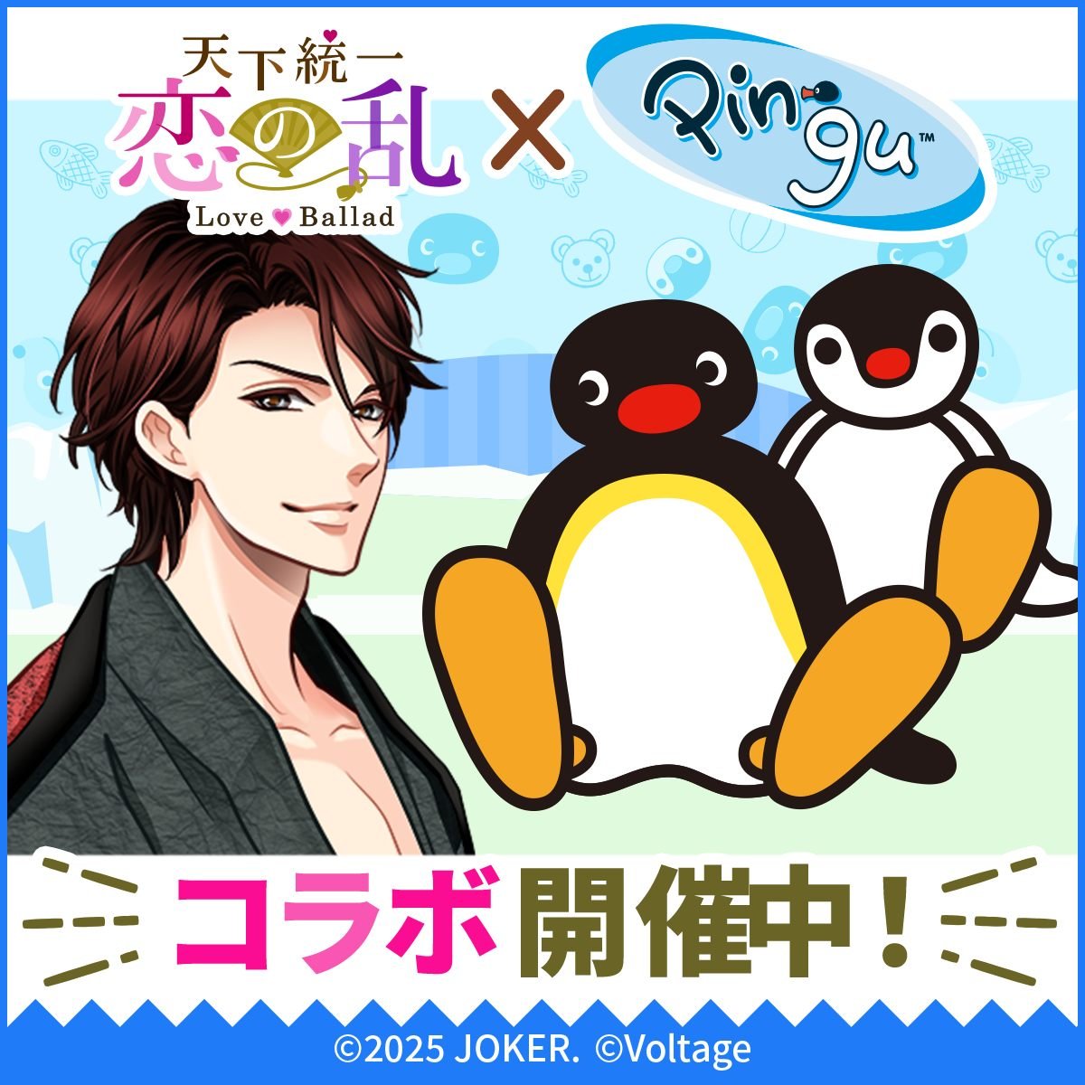 Photo post from pingu_jp.