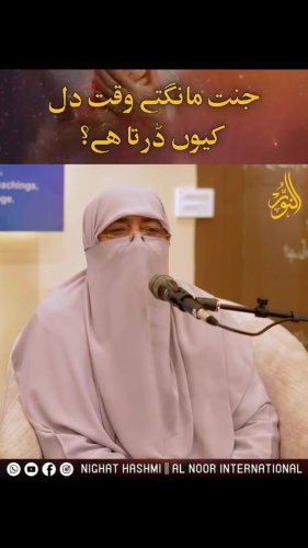 Video post from nighathashmi.