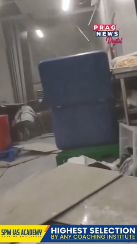 Video post from pragnewsofficial.