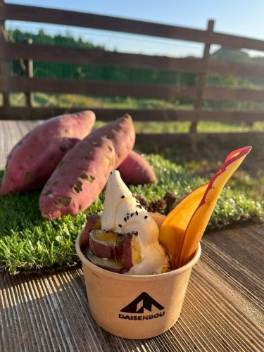 Photo post from daisenbou.