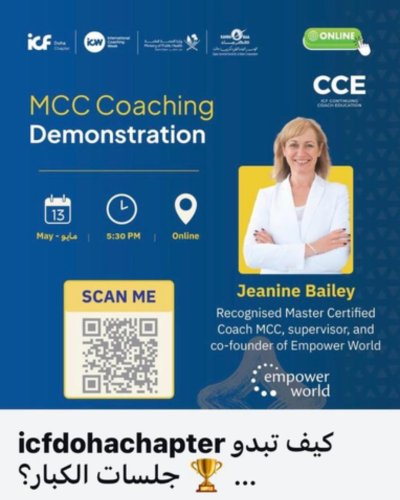 Photo post from empower_world.