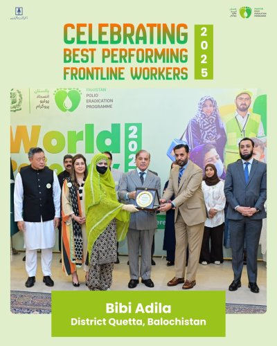 Photo post from pakfightspolio.