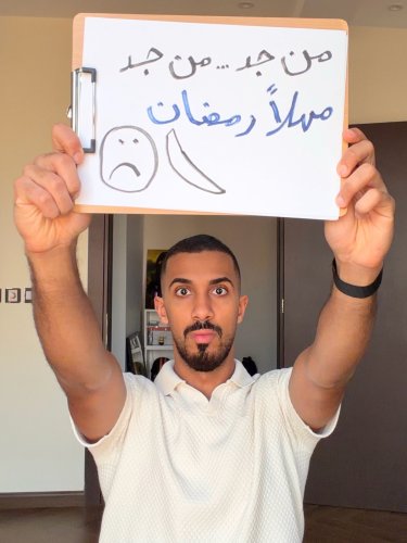 Photo post from omar_abuz.