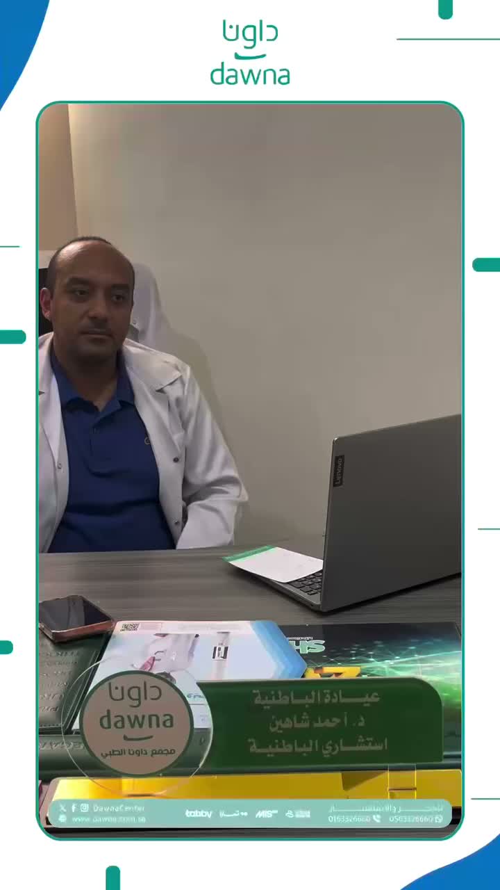 Video post from dawnacenter.
