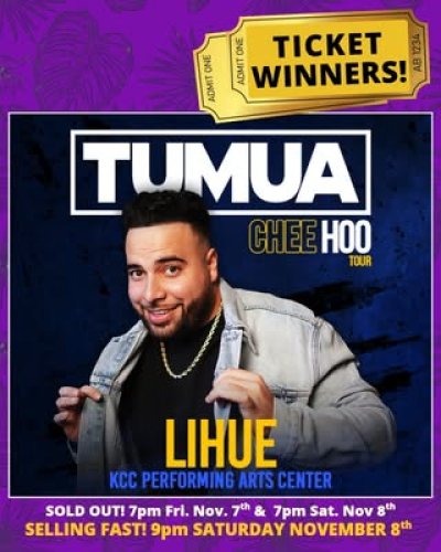 Video post from hi95kauai.