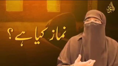 Video post from nighathashmi.