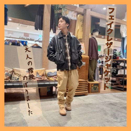 KURANOSUKE ジーンズカジュアルダン