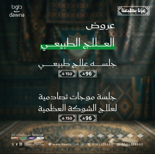 Photo post from dawnacenter.