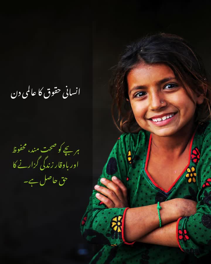 Video post from pakfightspolio.