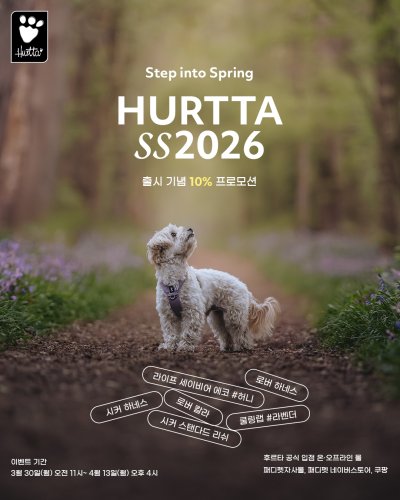 Carousel post from hurttakorea.