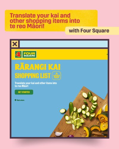 Carousel post from reomaori.