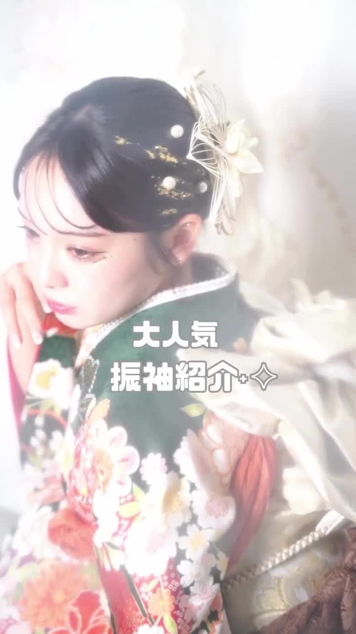 Video post from azshinkawasaki.