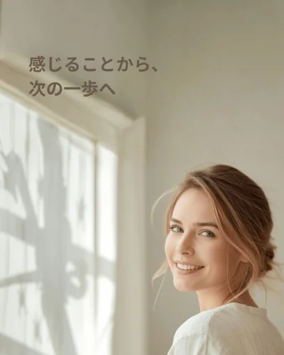 チャクラエネルギーの活性化】メモリーオイル - チャクラバランス