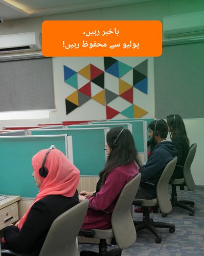 Photo post from pakfightspolio.