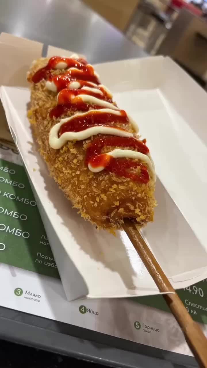 Video post from bao_barbg.