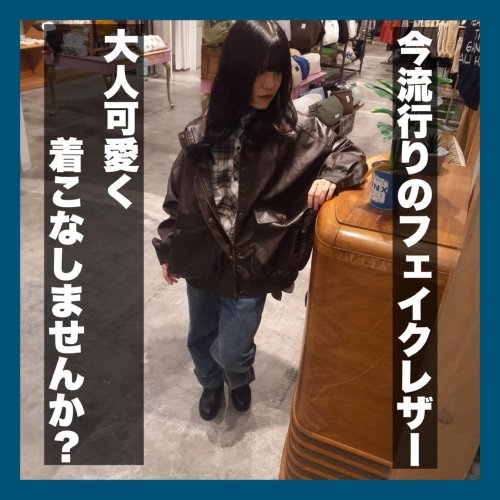 KURANOSUKE ジーンズカジュアルダン