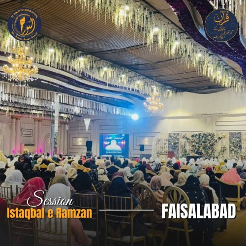 Carousel post from nighathashmi.