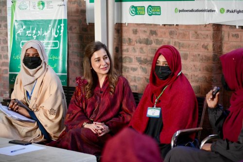 Carousel post from pakfightspolio.