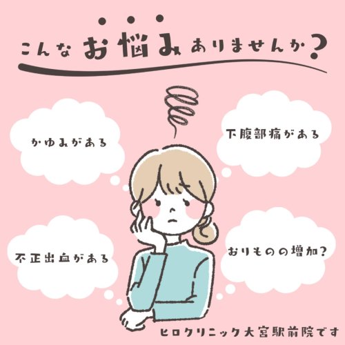 Photo post from hiroclinic_nipt_official.