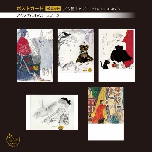 Fujiko Hemming真作保証フジコ・ヘミングFuzjko Hemming VEATP-45437.jpg?_c=