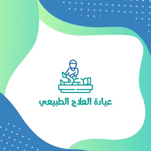 Photo post from dawnacenter.