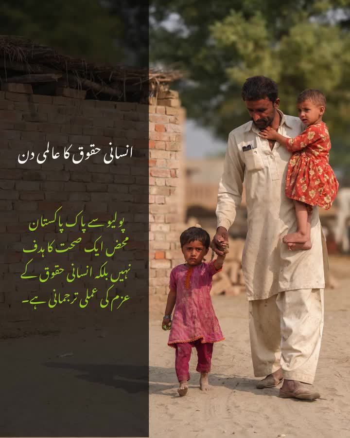 Video post from pakfightspolio.